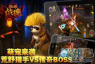 《汪汪队立大功第三季》：萌宠英雄再集结，这