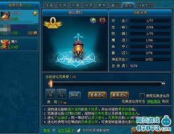 《汪汪队立大功第四季》：萌宠英雄再出击，这