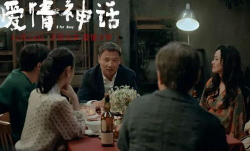 《没有浪漫》：一部撕碎爱情幻象的黑色幽默杰