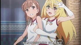 《洗浴屋先生！我和那家伙在女浴池！？》——