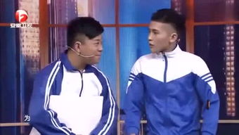 《莲花争霸》：武侠江湖中的爱恨情仇，谁才是真正的赢家？
