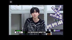 《菜鸟老警第二季》：中年菜鸟的逆袭之路有多燃？