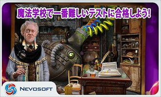 《萌学园之时空战役》：魔法与友情的终极对决？