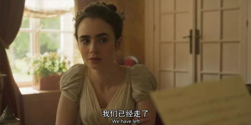 《萤之光第一季》：宅女与部长的爆笑同居生活，谁才是真正的