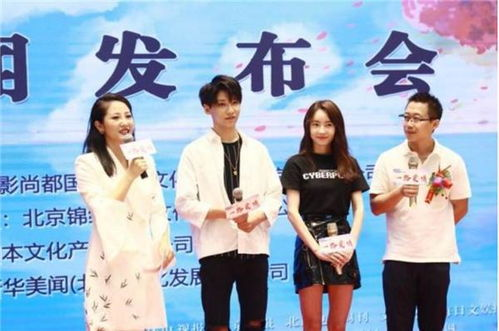 《萌萌哒爱情》：当呆萌少女遇上高冷男神，这场爱情喜剧为何