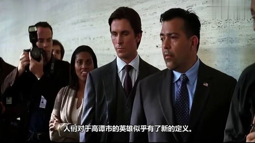 一部震撼人心的历史题材电影