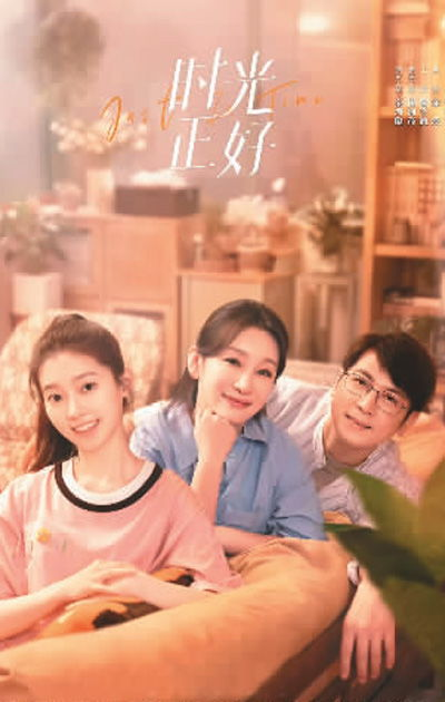 《荼蘼》：杨丞琳的演技巅峰之作，你被虐哭了吗？