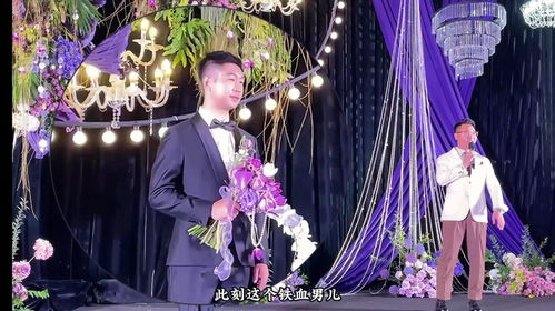 《英雄泪》：当英雄的铠甲下藏着谁的眼泪？