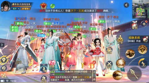 《英雄：重生》——张艺谋的武侠美学巅峰之作
