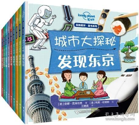 《若是一个人闽南话版》：孤独与治愈的方言诗篇