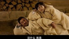 《英村脑残故事第二季》：荒诞喜剧背后的温情与成长