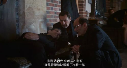 《致命女人》：当婚姻变成战场，谁才是真正的赢家？