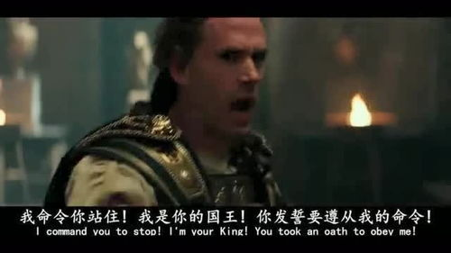 《致命行动》：一场生死博弈的极限挑战