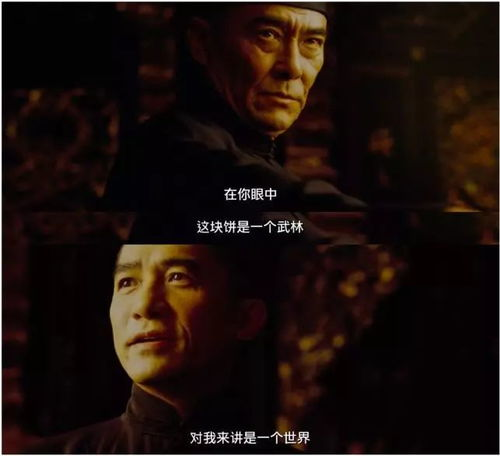 《胜者为王3王者之战国语》：经典港片续作能否再创辉煌？