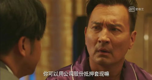 《胜者为王3王者之战粤语》：赌坛风云再起，谁才是真正的王者