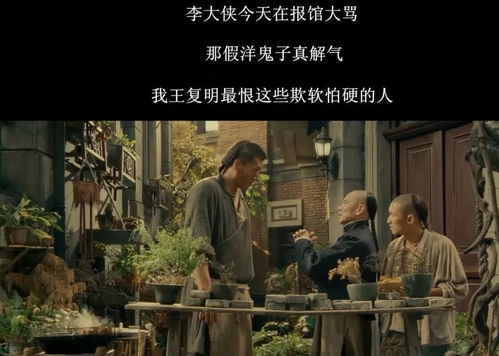 《能不离最好还是别离》：婚姻围城中的爱与痛