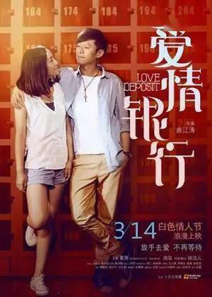 脸盲少女的未知爱情：一场关于爱与记忆的奇妙冒险