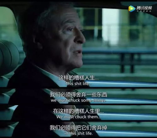《年会不能停！预告片》爆笑来袭，打工人看完