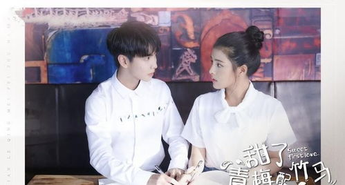 《幸孕宠妻：战爷，晚安》：霸道总裁与孕妻的
