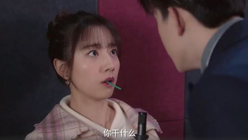 《幸福姜至放肆宠》：甜宠剧的极致浪漫还是套