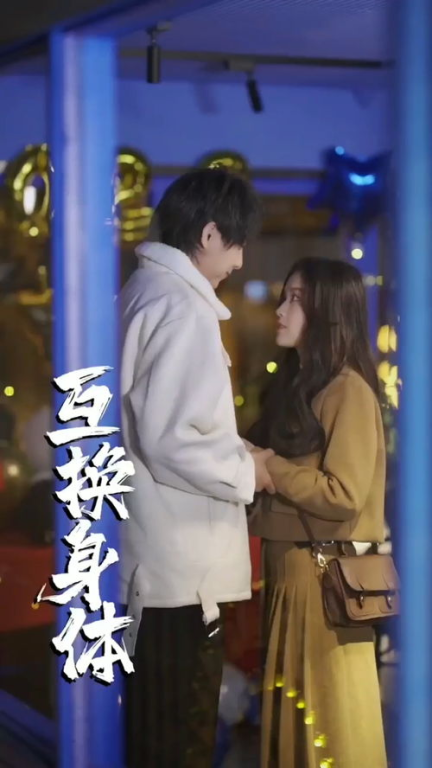 《开局我被美女总裁倒追》：霸道女总裁的甜蜜