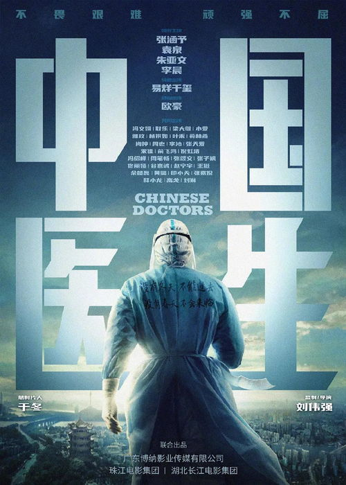 《巾帼妈妈不好惹》：当家庭主妇变身超级英雄