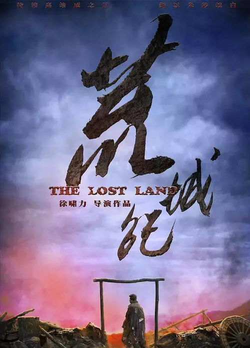 《巾帼荣妆》：一部女性视角的战争史诗，还是