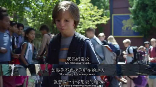 《师恩难报》：一部催泪又治愈的师生情缘电影