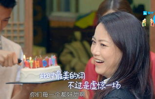 《带娃首富爱上我》：霸道总裁与单亲妈妈的甜