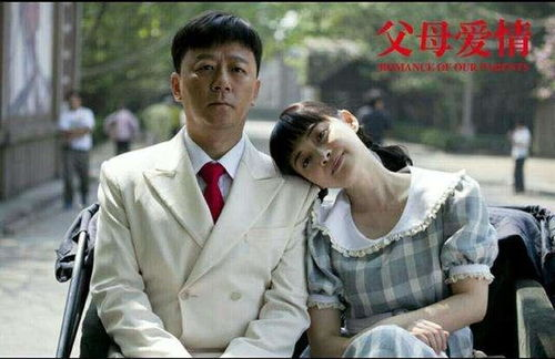 《带着超市重生八零》：穿越时空的逆袭人生，
