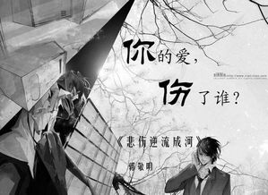 《岁月如金1983》：一部被遗忘的经典，为何至今