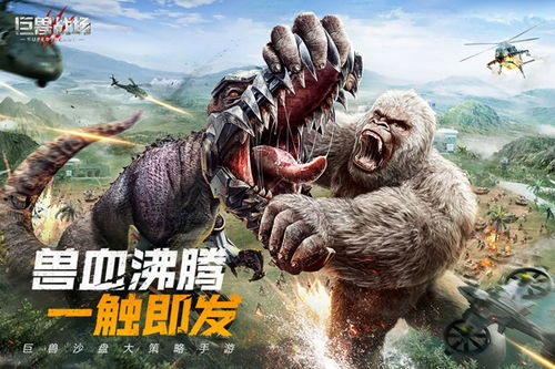 《巨齿鲨2：深渊》预告片震撼来袭：深海恐惧再
