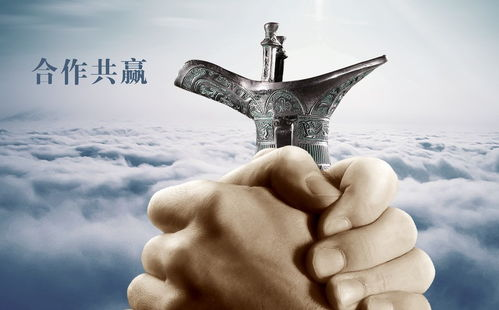 《巴铁女孩预告片》震撼发布：中巴友谊的银幕