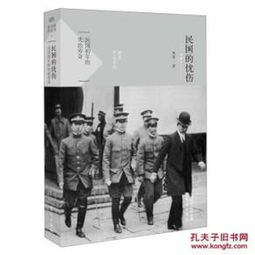 《少帅夫人要翻天》：民国爱情剧还能玩出什么