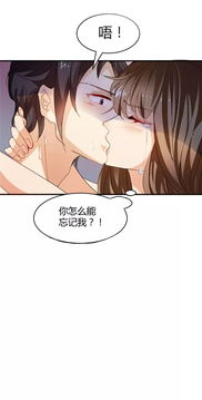 《小姨妈竟是她》：这部爆笑家庭喜剧为何让人