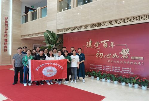 《帝王计划：怪兽遗产》预告片震撼来袭！哥斯