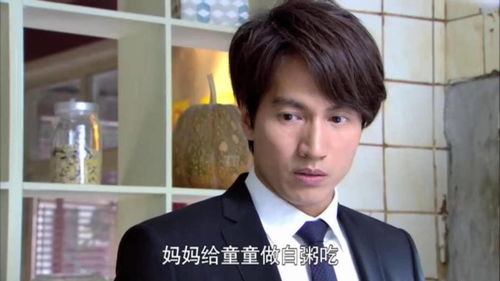 当单亲妈妈遇上高冷总裁,这场爱情博弈谁先沦陷?