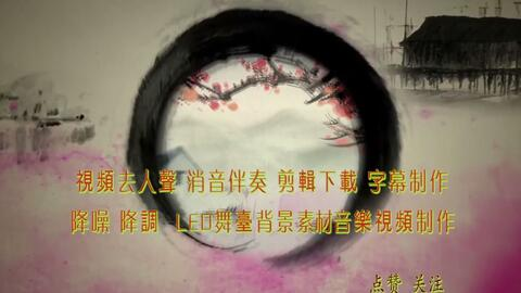 《年年念念长相思》：杨紫与张晚意的虐恋传奇