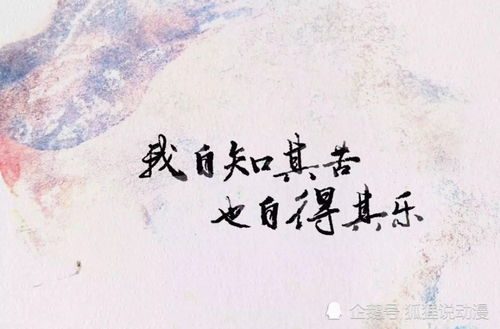 《幸好还是你》：这部治愈系爱情片为何让人又