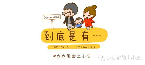 《幸运商店》：一场奇幻与温情的都市童话