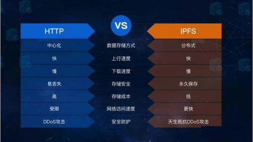 《幸福慢车》预告片曝光：这趟治愈之旅能否成