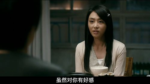 《川流不“熄”：一场跨越时空的亲情救赎之旅