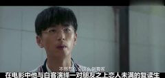 《师姐别这样合集版》：笑中带泪的青春回忆杀