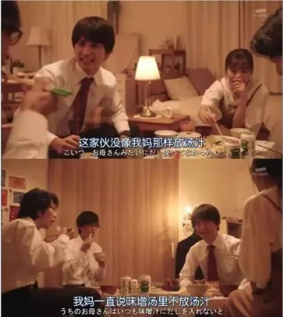 《小男友藏不住了》：姐弟恋的甜蜜暴击还是社