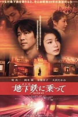 《小舅子一把火把我烧回80年代》