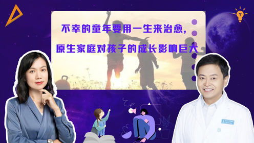 《小院时光》：一部治愈系电影如何让你找回童