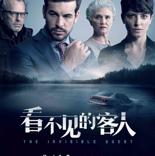 《小骗子》：一场关于信任与救赎的青春冒险