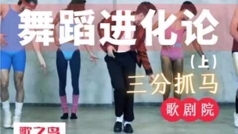 《跑出一片天》：梦想与坚持的青春赞歌