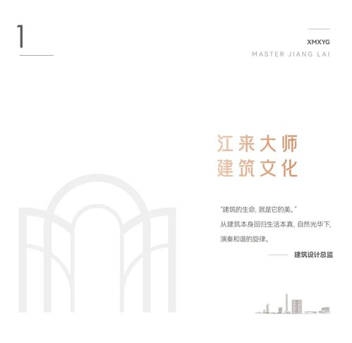 《跟世俗说再见》：这部颠覆传统的电影，你看懂了吗？