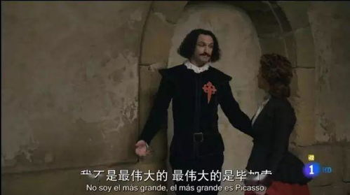 《超能侠》：当超级英雄遇上中年危机，谁才是真正的救世主？